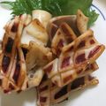げんき1115's cooksnap of when they made イカの笠松焼.