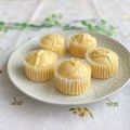ころわんの母さん's cooksnap of when they made *米粉の簡単蒸しパン*ほんのりチーズ風味.