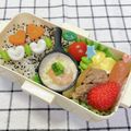 ゆづキッチン's cooksnap of when they made ミニ②サイズ♡弁当の隙間にハートちくわ.