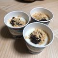 こねやき好き's cooksnap of when they made 材料3つ！中東のミルクプリン・ムハッレビ.