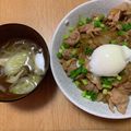 ぽっぽ5's cooksnap of when they made カフェ風温泉卵と長芋とろろの豚丼甘辛生姜.