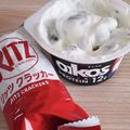 アクセル☆'s cooksnap of when they made ヨーグルトディップ.