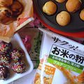Naomile☆'s cooksnap of when they made グルテンフリー米粉のベビーカステラ.