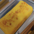 ハンクスさん's cooksnap of when they made 【お弁当自然解凍】ダイソー 冷凍卵焼き.