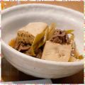 nakamucchi's cooksnap of when they made お豆腐が主役な◆◇肉豆腐◆◇.