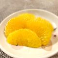 ＊sunlight＊'s cooksnap of when they made レンジで簡単☆HOTな八朔☆.