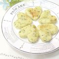 ＊naｰno＊'s cooksnap of when they made 青のりチーズじゃがおやき.