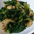 ぶ〜ちゃん。's cooksnap of when they made 春菊と油揚げの炒め煮.