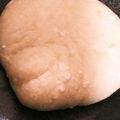 ぽぴぽぴ's cooksnap of when they made 低糖質低脂質☆最強のサイリウム豆腐餅.