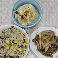 ほか弁ママ's cooksnap of when they made 簡単！里芋のマヨネーズ焼き ☆お弁当にも.