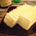 cookpading's cooksnap of when they made 簡単！濃厚！チーズ風お豆冨の味噌漬け.