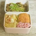 さくらん餅's cooksnap of when they made 超☆簡単　レンジでなめこ.