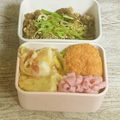 さくらん餅's cooksnap of when they made お弁当の隙間おかずに☆簡単ハムのお花.