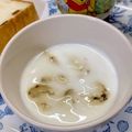 ☆あいちゃん's cooksnap of when they made 水切り無し☆濃厚プルーンヨーグルト.