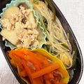 わたさな2016's cooksnap of when they made ヘルシー☆ニラと春雨の中華風炒め.