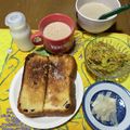クックchitann's cooksnap of when they made 。。塩パンじゃなく。*塩トースト。。♬.