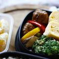 ガメコ's cooksnap of when they made 業務用 肉団子 (タレ付き)を甘酢に。.