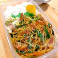 YUH♡ママ's cooksnap of when they made 焼き肉のタレで焼きそば☆我が家の焼きタレ.