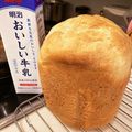 RINクック's cooksnap of when they made ミルク風味～♪HBでうちの黄金比食パン☆.