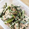 ゆうそら5812's cooksnap of when they made 無限インゲン！ツナマヨ和え！.