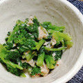 ＪＵＮちゃン's cooksnap of when they made クレソンとツナのさっぱり和え物.