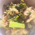 すかちん's cooksnap of when they made 春の香り☆くきたち菜の油揚の炒め.