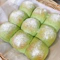とも☆♪♪'s cooksnap of when they made よもぎ餅みたいな☆よもぎちぎりパン.