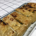 marere's cooksnap of when they made 油揚げの甘味噌はさみ焼き.