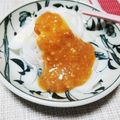 ぱふ♪'s cooksnap of when they made 新玉ねぎの胡麻酢みそかけ.