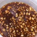 かッ。's cooksnap of when they made 簡単☆焼き豚のたれ.