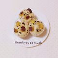 まあまま☆0403's cooksnap of when they made サツマイモのもちもち蒸しパン.