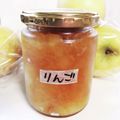 ポコＰＯＫＯ's cooksnap of when they made 簡単☆りんごジャム.