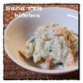 surirera's cooksnap of when they made ★栄養たっぷり我が家の白和え★.
