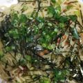 コロタイママ's cooksnap of when they made 最高の組み合わせ！納豆と高菜のパスタ♡.