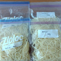 yocchi2109's cooksnap of when they made ゆでパスタの冷凍【半調理・冷凍作り置き】.