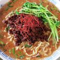 ユリティン's cooksnap of when they made 坦々麺好きのための本格自家製坦々麺 改.