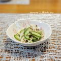 inyako's cooksnap of when they made 蓮根と胡瓜のゆかり和え.