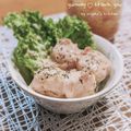 inyako's cooksnap of when they made 海老マヨ★隠し味はマーマレードジャム.