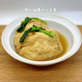 ゆーじん１１４'s cooksnap of when they made 卵と油揚げの巾着【ここから栄養士】.