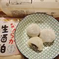 クック31ORU9☆'s cooksnap of when they made ピーチ甘酒入り酒粕クリーム大福.