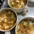 のん0507's cooksnap of when they made 鍋１つで簡単！絹ごし豆腐のしらすあんかけ.