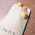 knkmym's cooksnap of when they made にんにく保存方法！私流〜.
