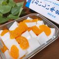 †あいママ†'s cooksnap of when they made 牛乳寒天(みかん).