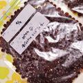 ゆきにゃン's cooksnap of when they made 簡単！ブラックタピオカの戻し方と保存法.