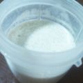 こもタロス's cooksnap of when they made 青汁バナナ牛乳.