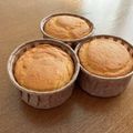 ☆santo☆'s cooksnap of when they made 米粉で作る☆簡単ノンオイル卵マフィン。.