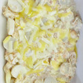 ちぃろる♪'s cooksnap of when they made 簡単 里芋とツナのグラタン.