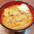 ハッピーまるしぇ's cooksnap of when they made 牛蒡と豚キムチのほっこりお味噌汁.