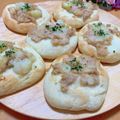 chicch1's cooksnap of when they made 30分完成!不思議パンポテトフォカッチャ.