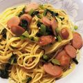 エリーモ's cooksnap of when they made ウマ！大根の葉とベーコンの和風パスタ♪.